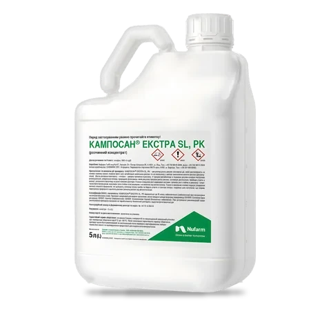 Кампосан Екстра - 33p.farm