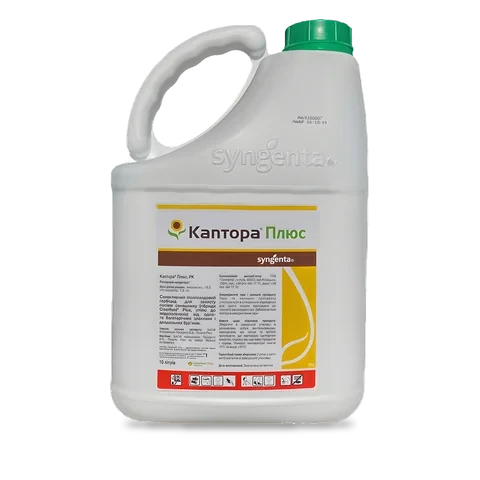 Каптора Плюс - 33p.farm