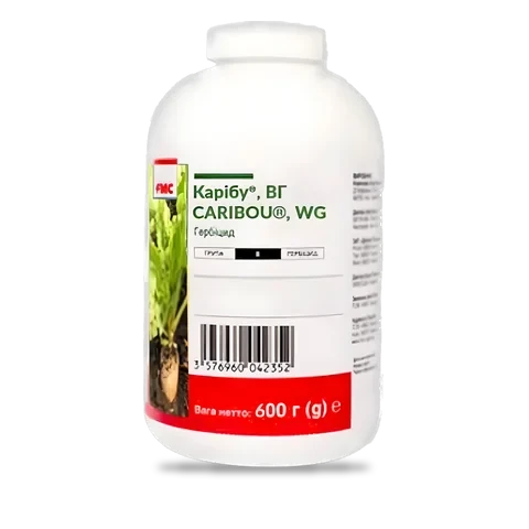 Карібу 50 - 33p.farm