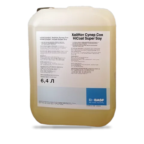 ХайКот Супер Соя - 33p.farm