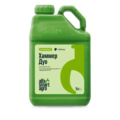 Хаммер Дуо - 33p.farm