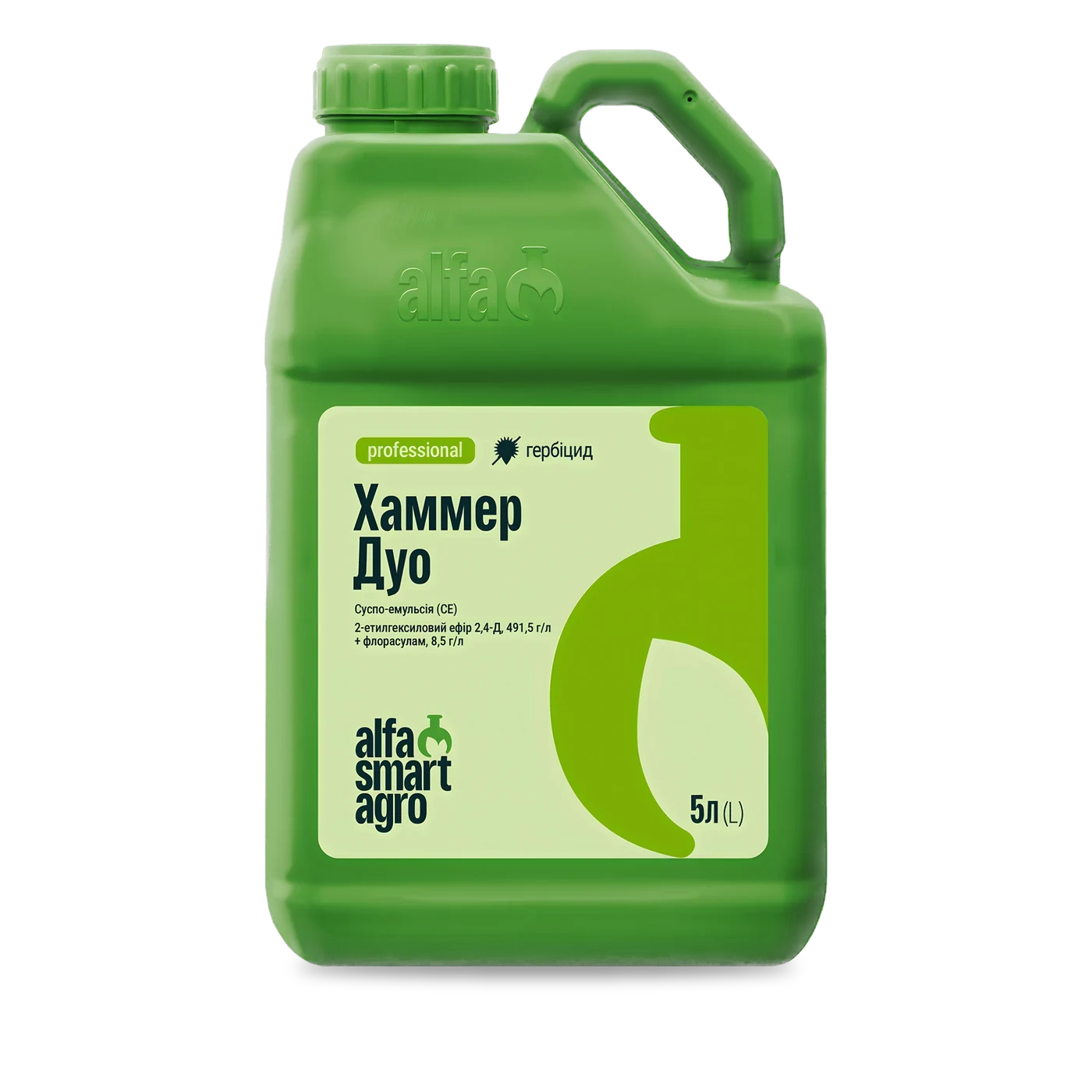 Хаммер Дуо - 33p.farm