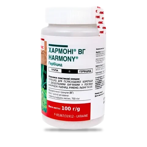 Хармоні 75 - 33p.farm