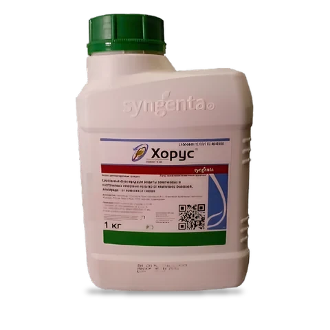 Хорус 75 - 33p.farm