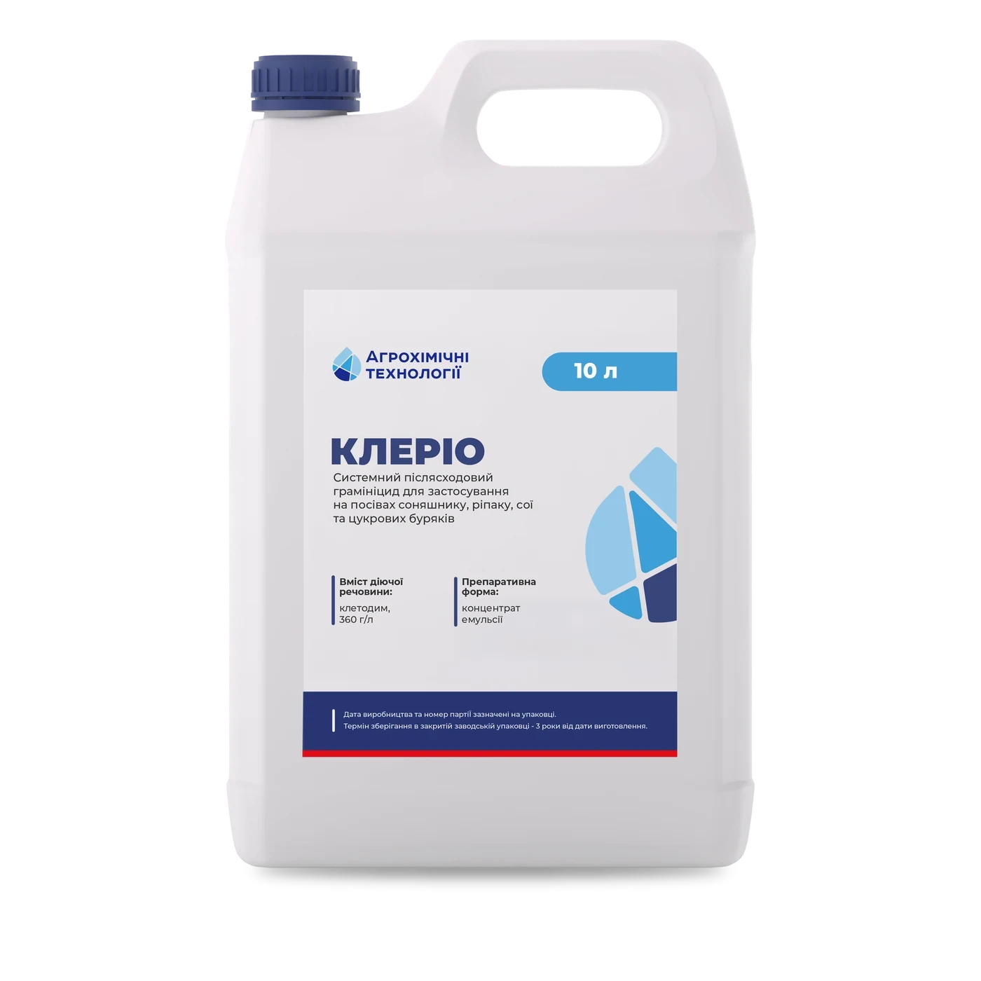 Клеріо - 33p.farm