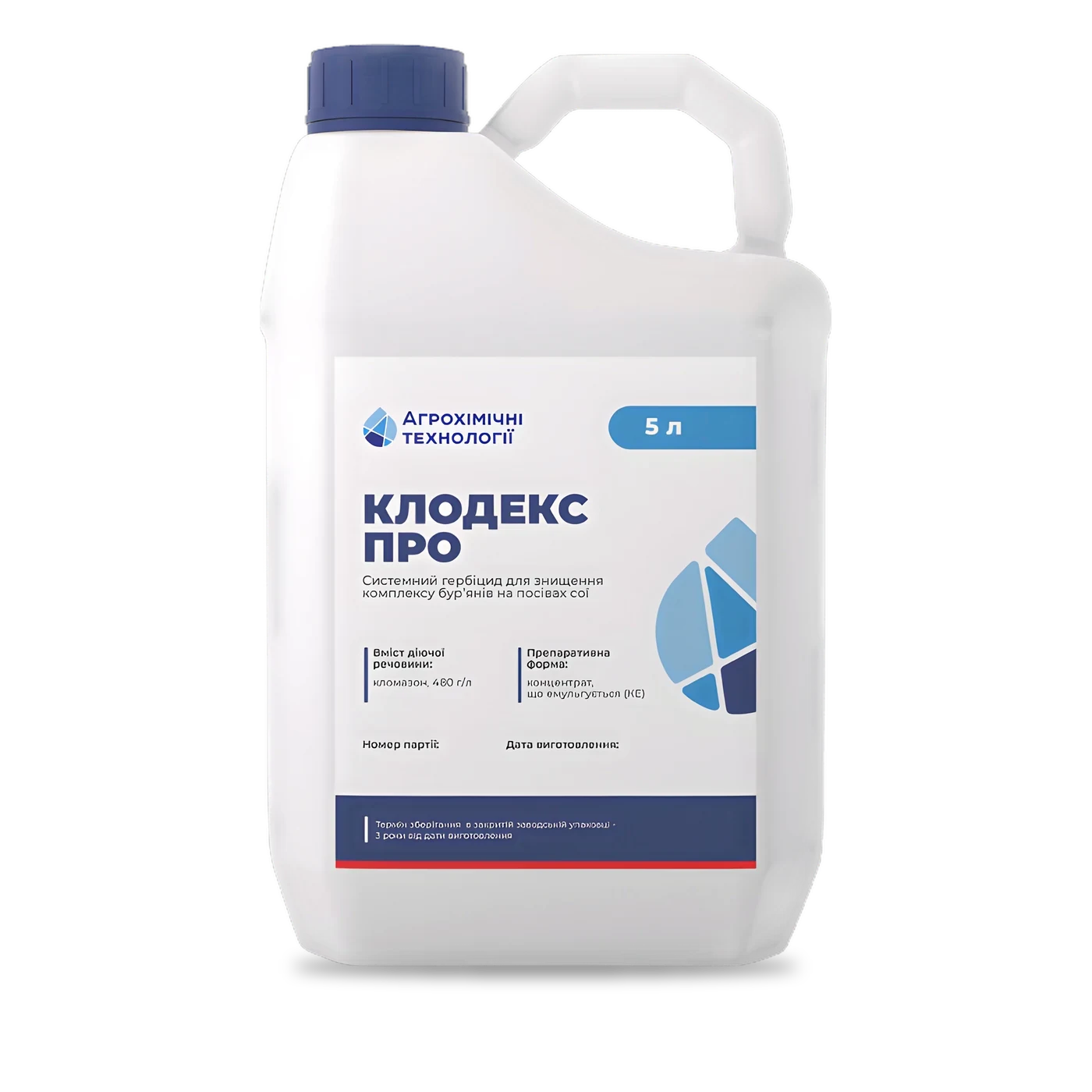 Клодекс ПРО - 33p.farm