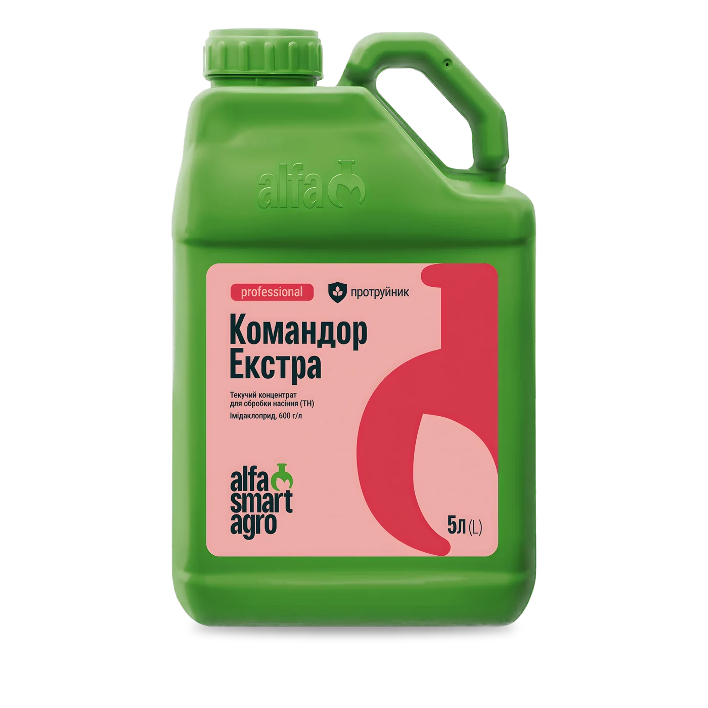 Командор Екстра - 33p.farm