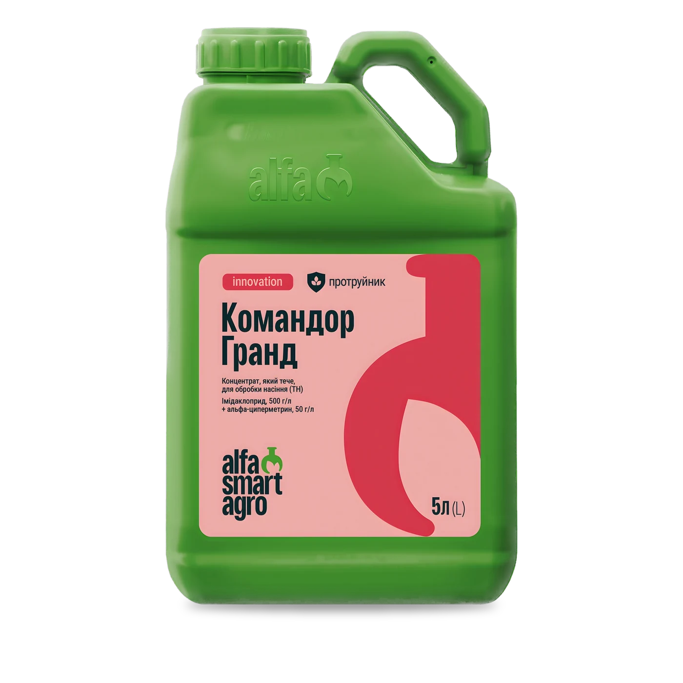 Командор Гранд - 33p.farm