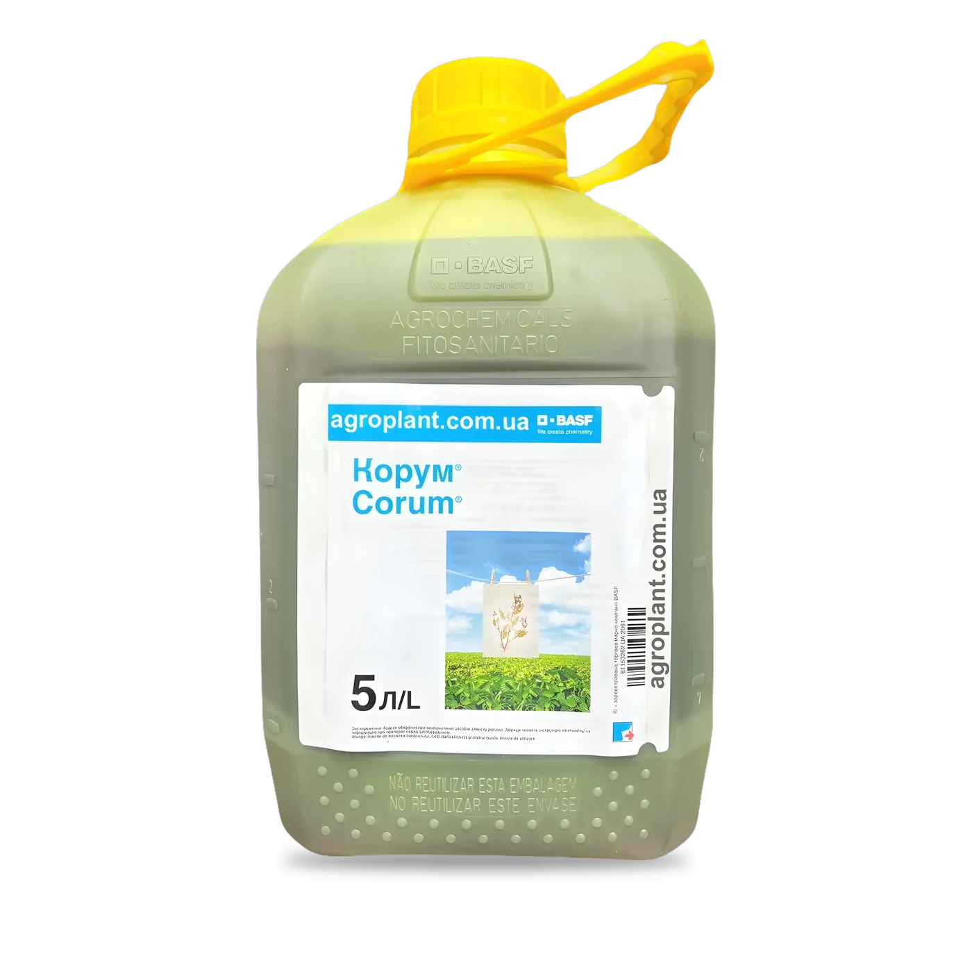 Корум - 33p.farm