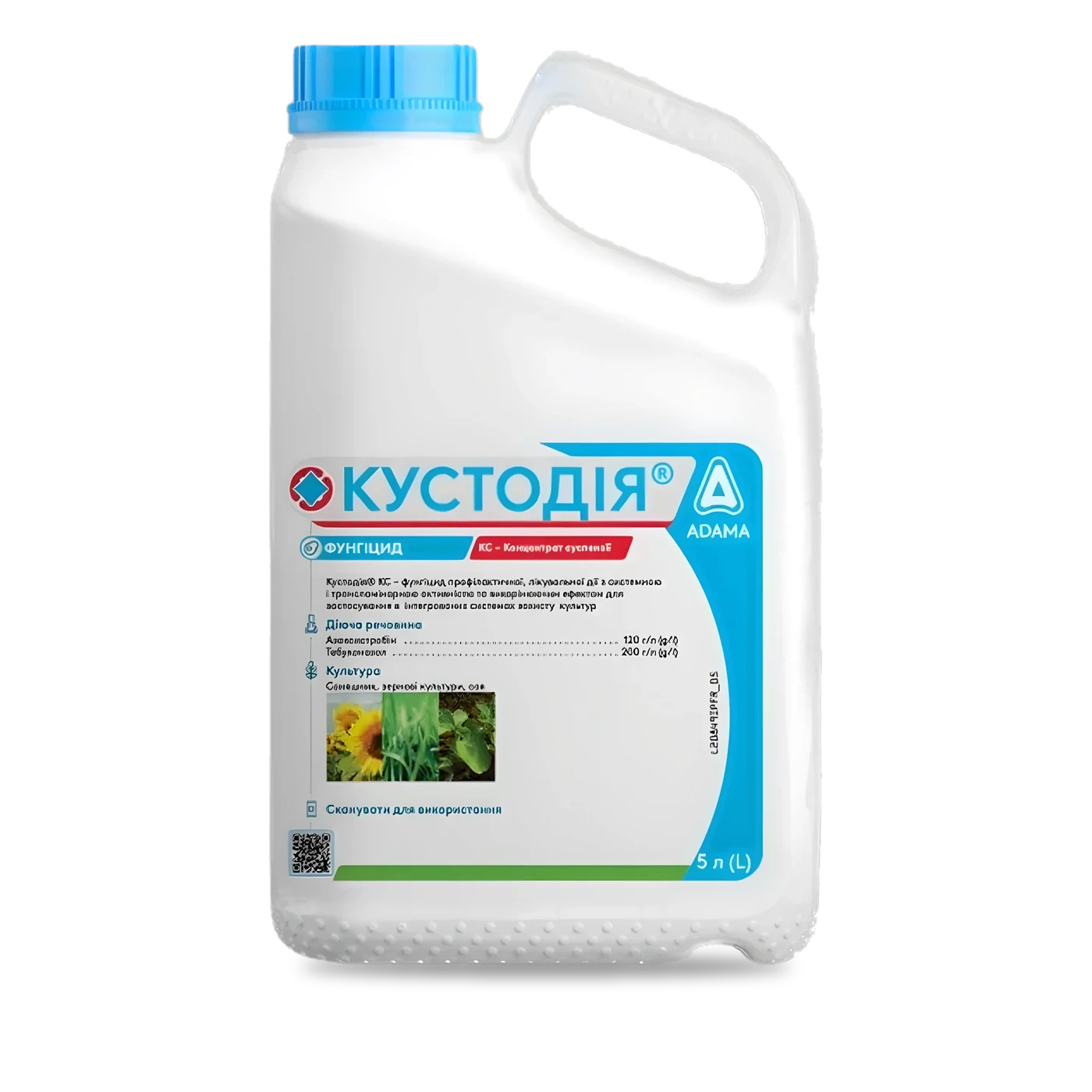 Кустодія - 33p.farm