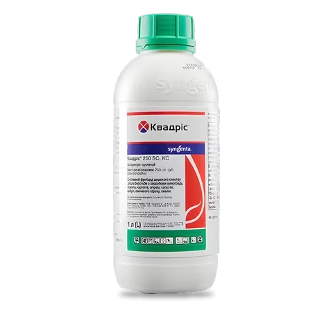 Квадрис 250 SC - 33p.farm