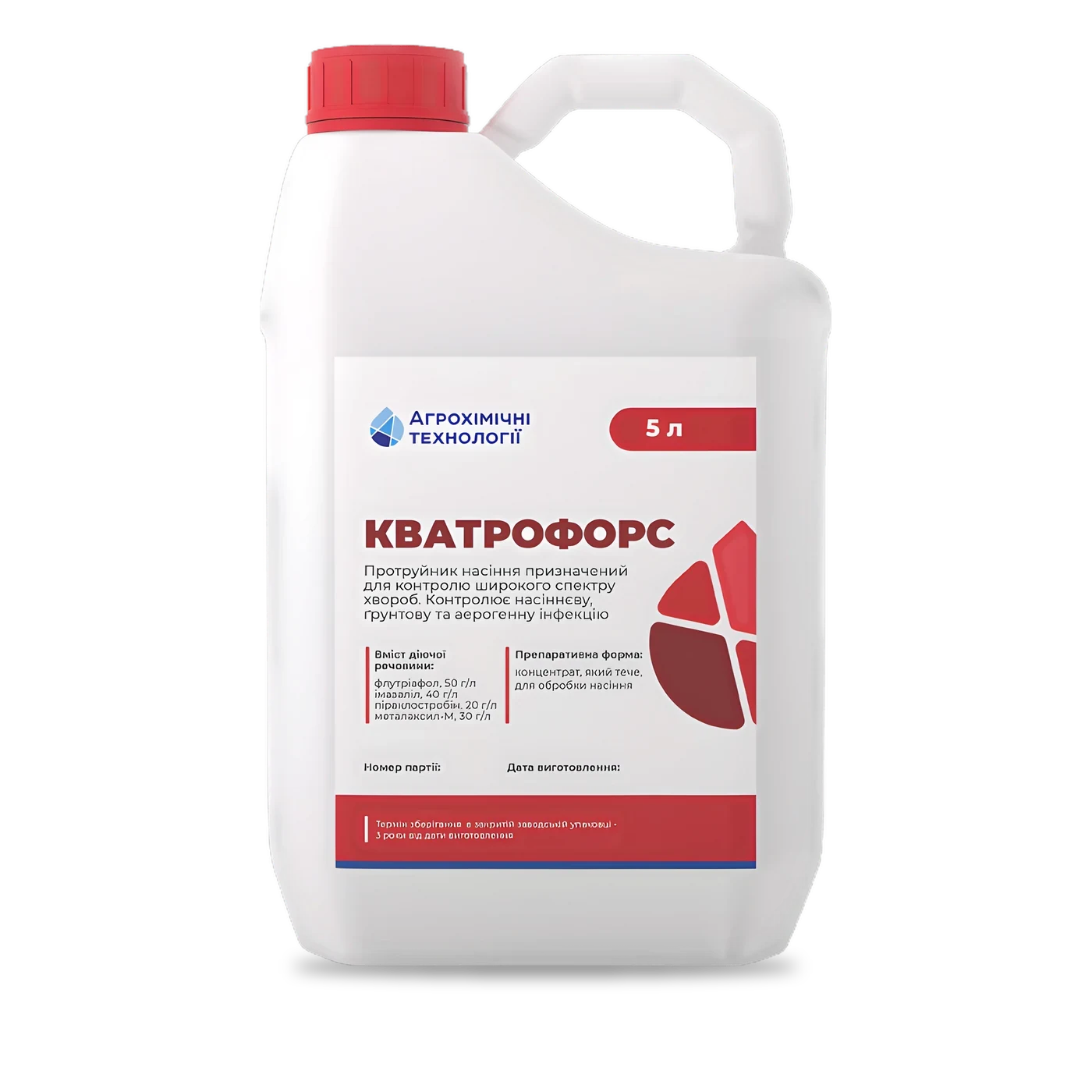 Кватрофорс - 33p.farm