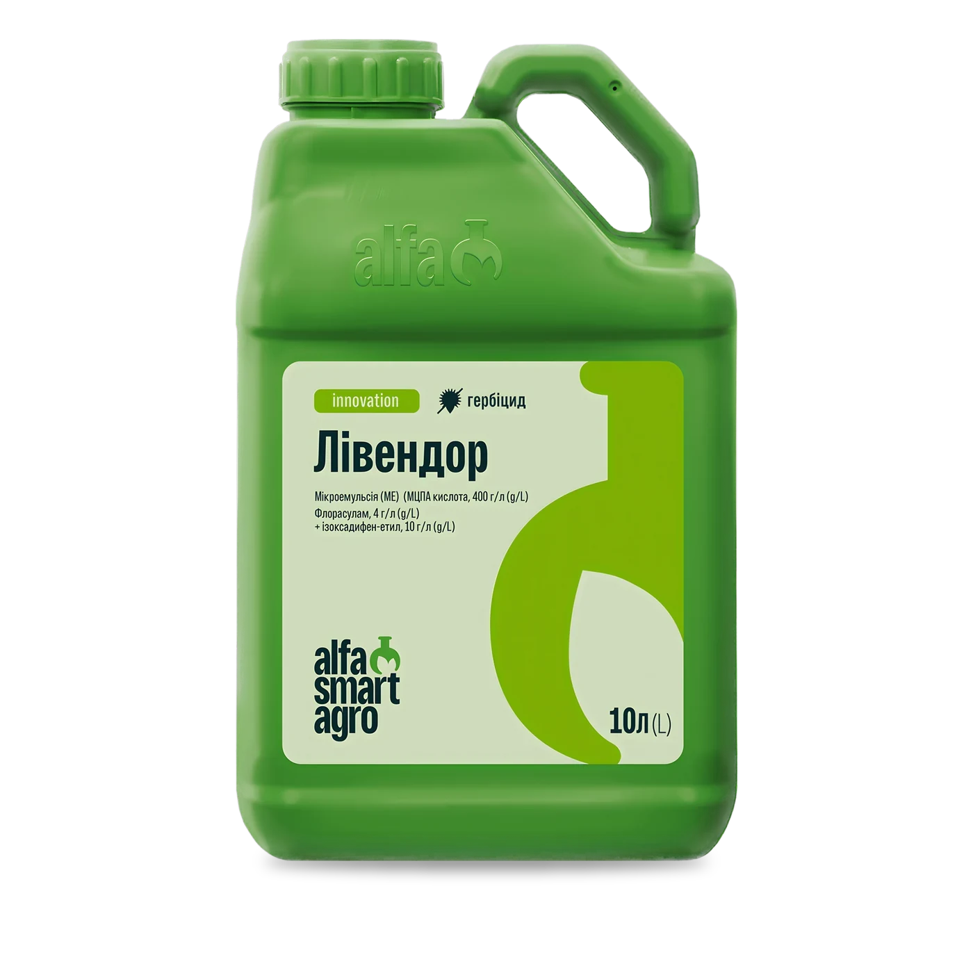 Лівендор - 33p.farm
