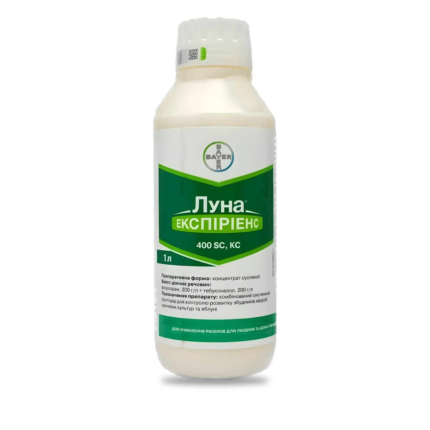 Луна Экспириенс 400 - 33p.farm