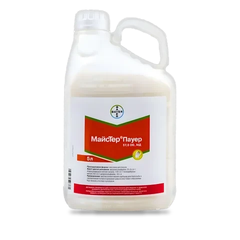 Майстер Пауер 57.5 - 33p.farm