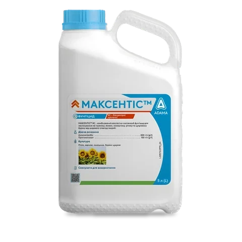 Максентіс - 33p.farm