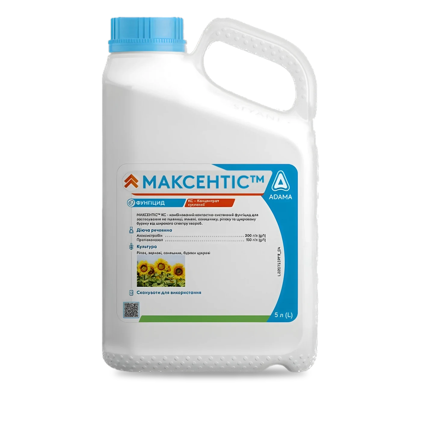 Максентіс - 33p.farm