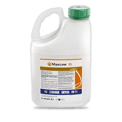 Максим XL 035 - 33p.farm