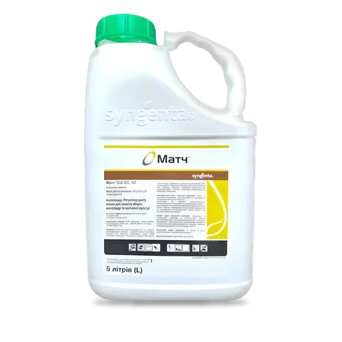 Матч 050 - 33p.farm