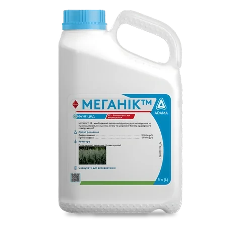 Меганік - 33p.farm