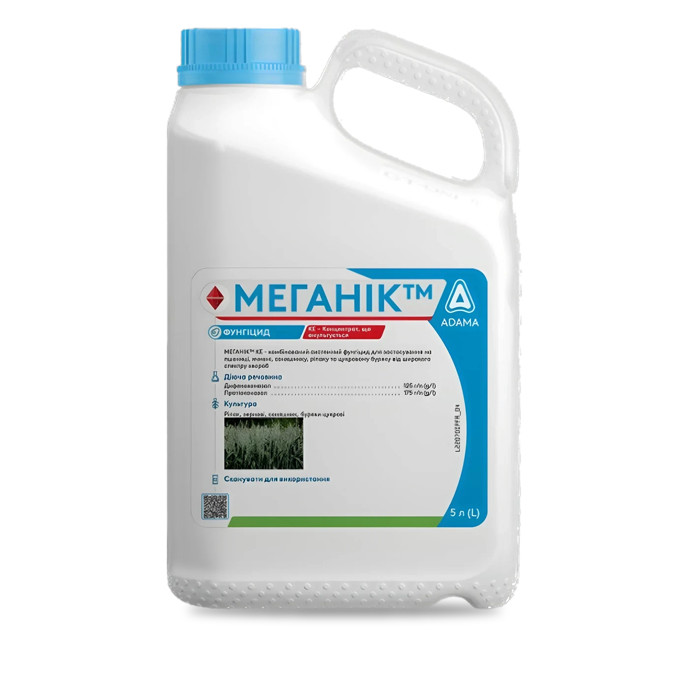 Меганік - 33p.farm