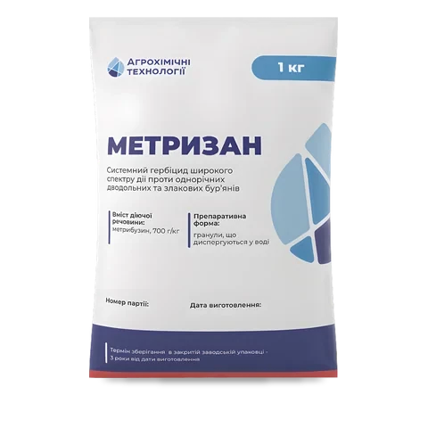 Метризан - 33p.farm
