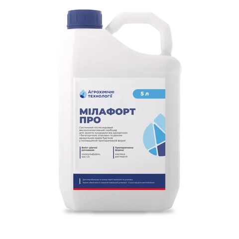Мілафорт Про - 33p.farm