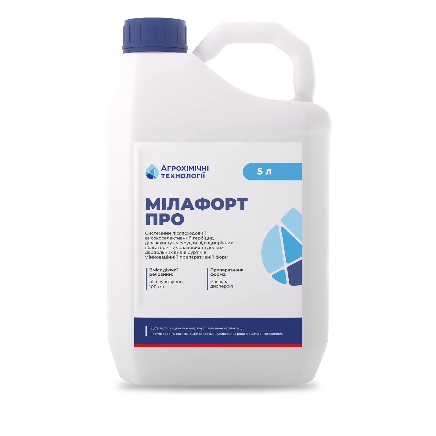 Милафорт Про - 33p.farm