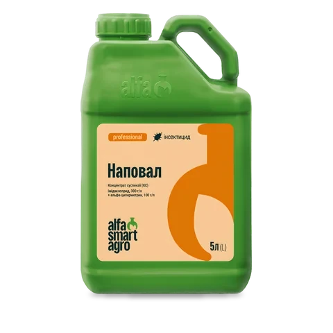 Наповал - 33p.farm