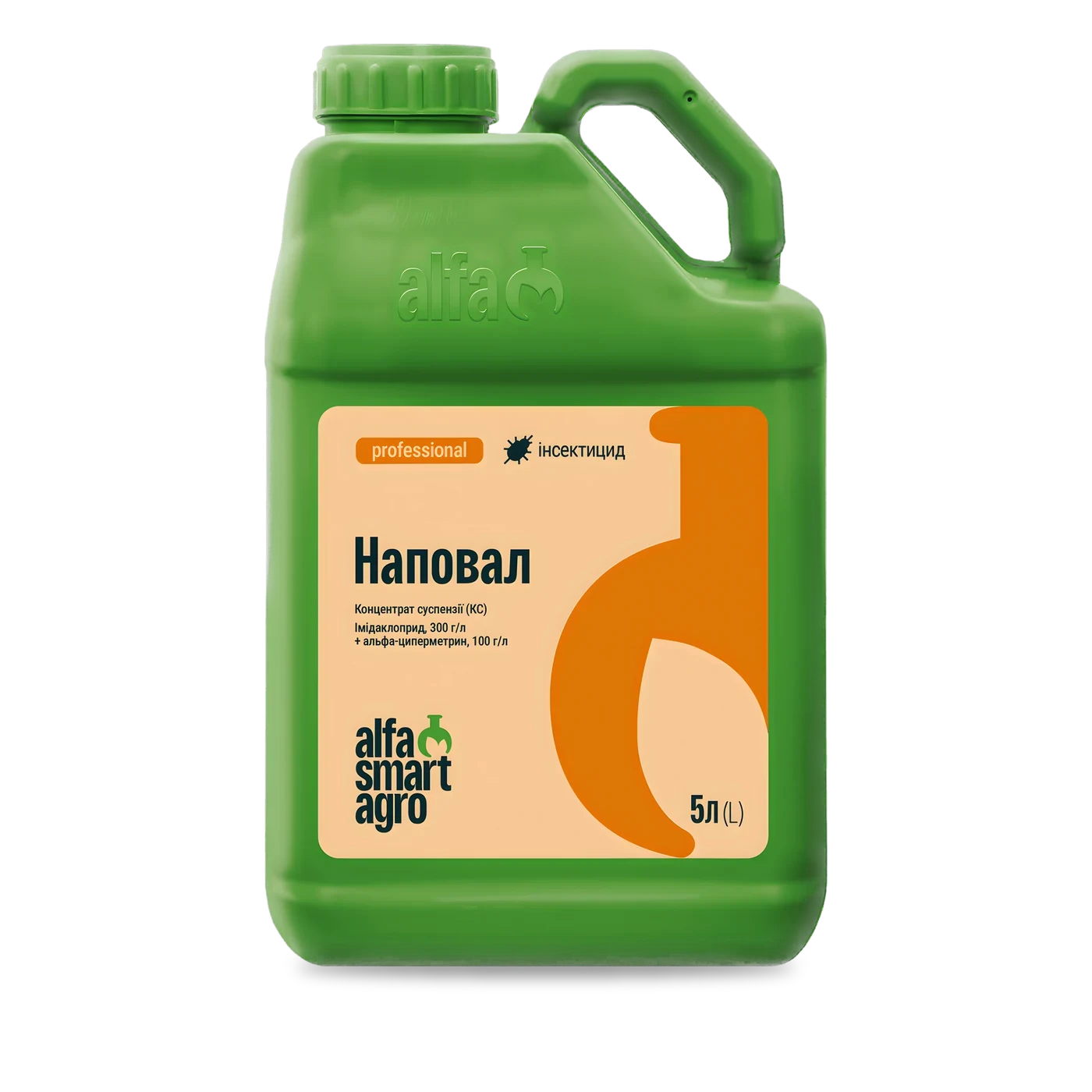 Наповал - 33p.farm