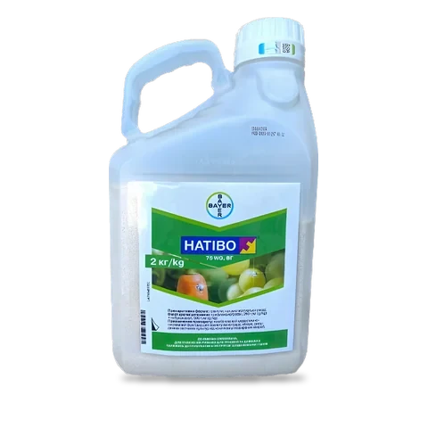 Натіво 75 - 33p.farm