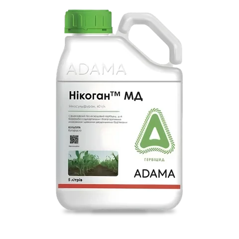 Нікоган - 33p.farm