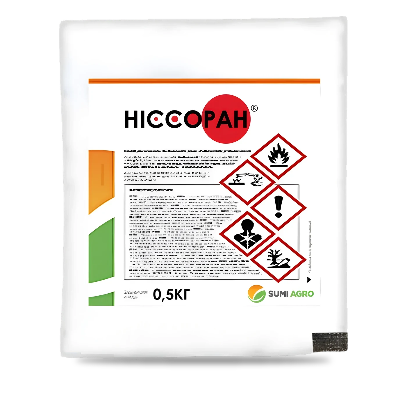 Ніссоран - 33p.farm