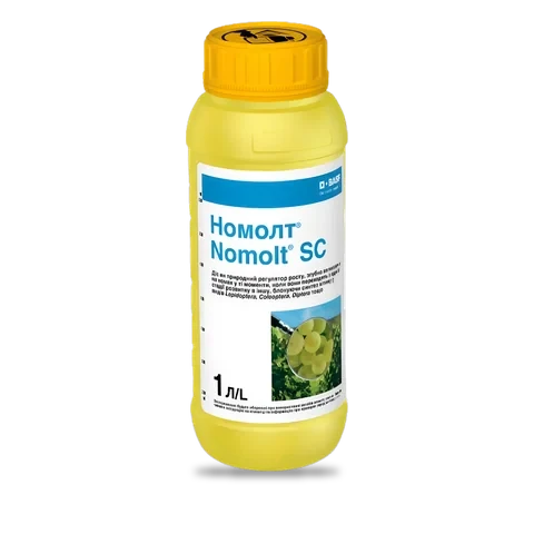 Номолт - 33p.farm