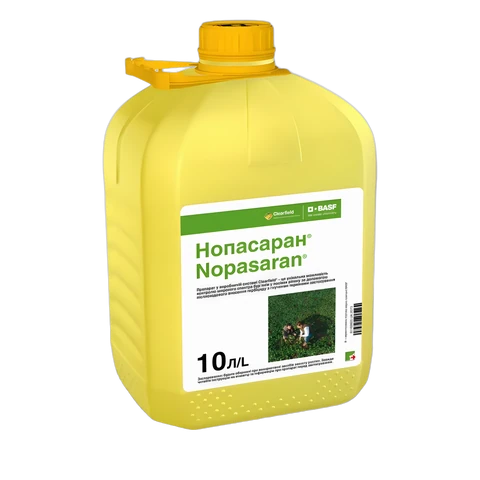 Нопасаран Флекс - 33p.farm