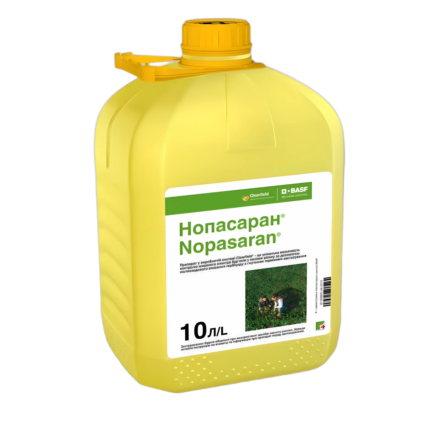 Нопасаран Флекс - 33p.farm