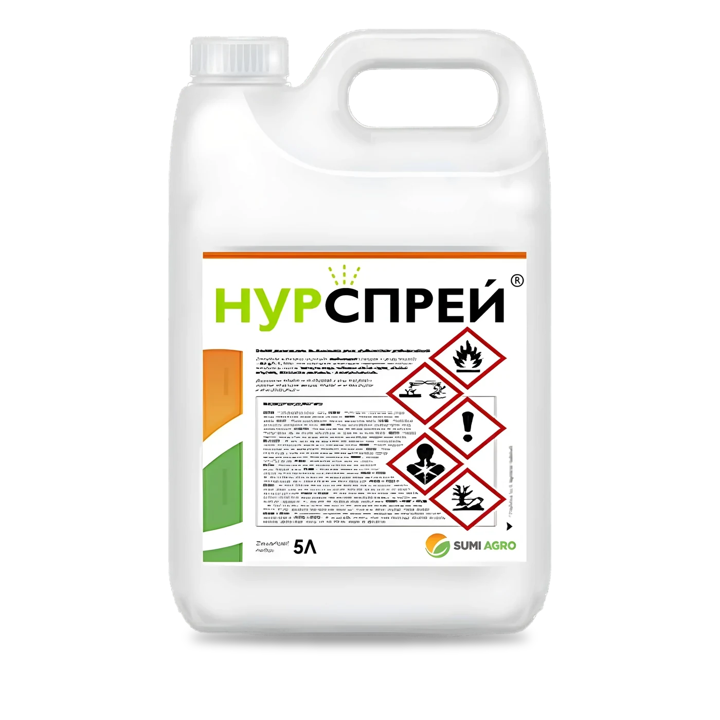 Нурспрей - 33p.farm