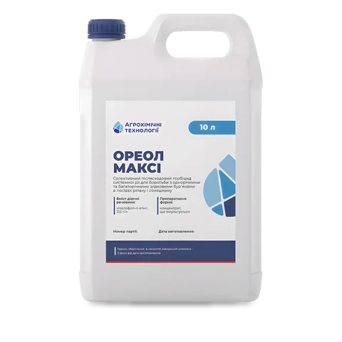 Ореол Максі - 33p.farm