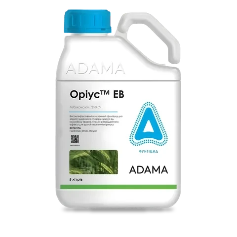 Оріус 250 - 33p.farm