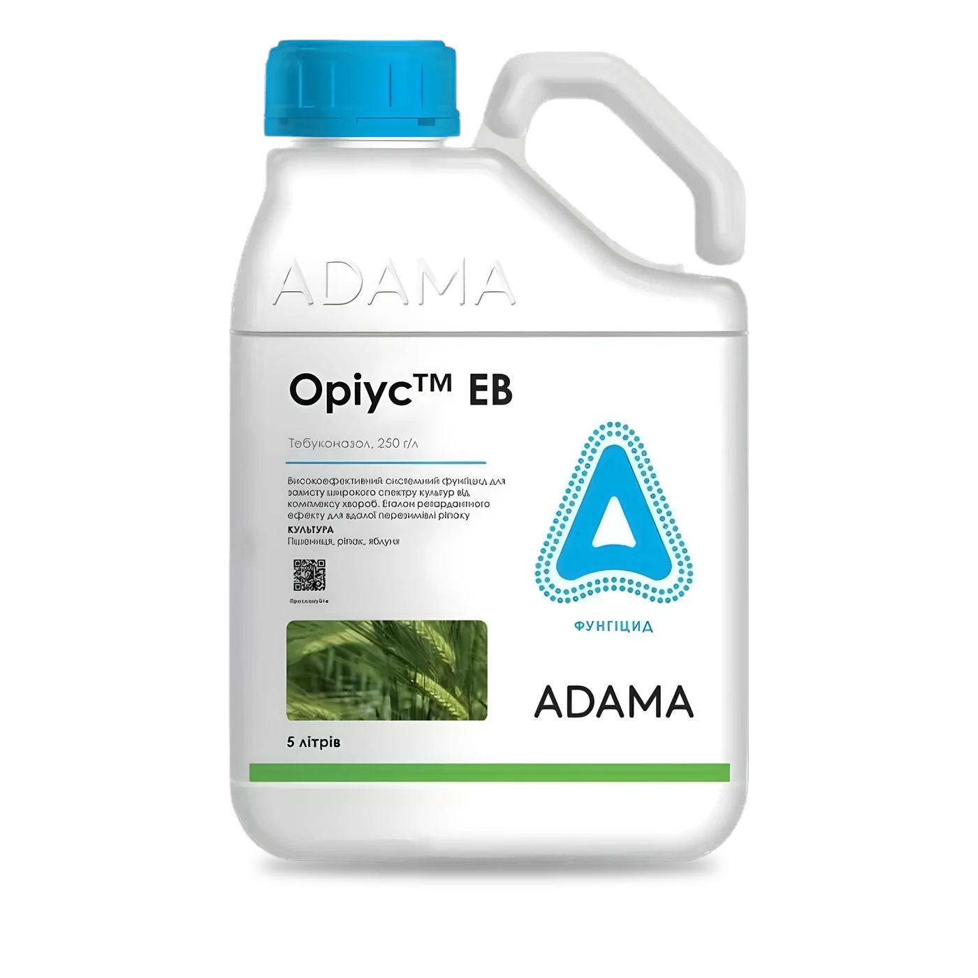 Оріус 250 - 33p.farm