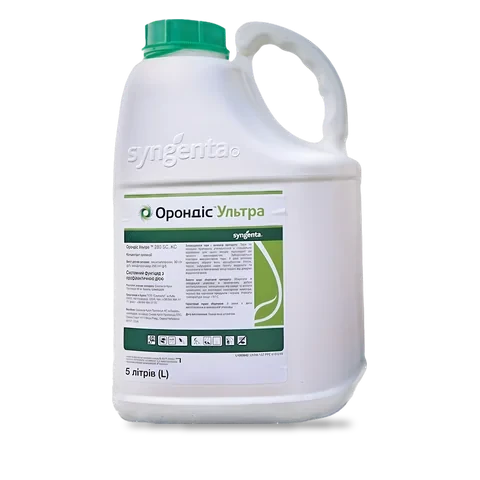 Орондіс Ультра - 33p.farm