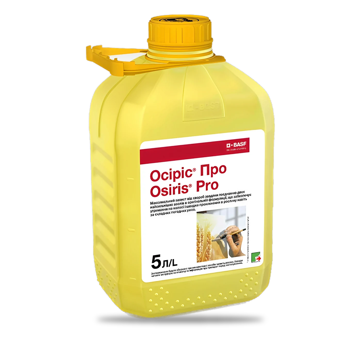 Осіріс Про - 33p.farm