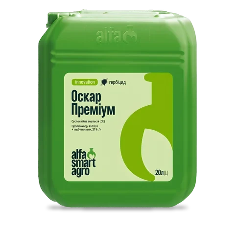 Оскар Преміум - 33p.farm