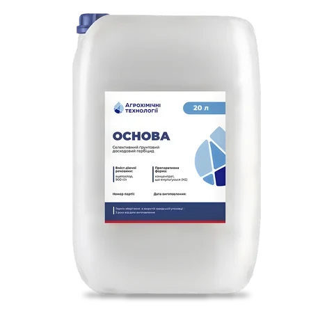 Основа - 33p.farm