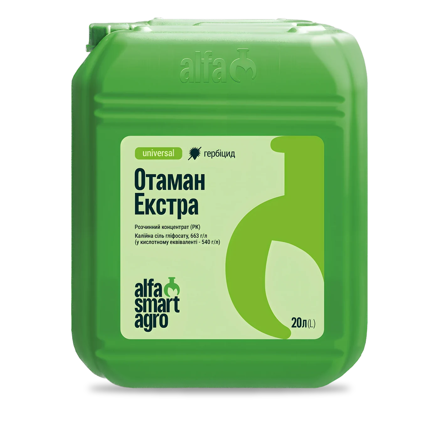 Отаман Екстра - 33p.farm