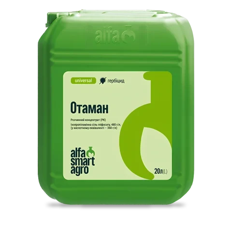 Отаман - 33p.farm