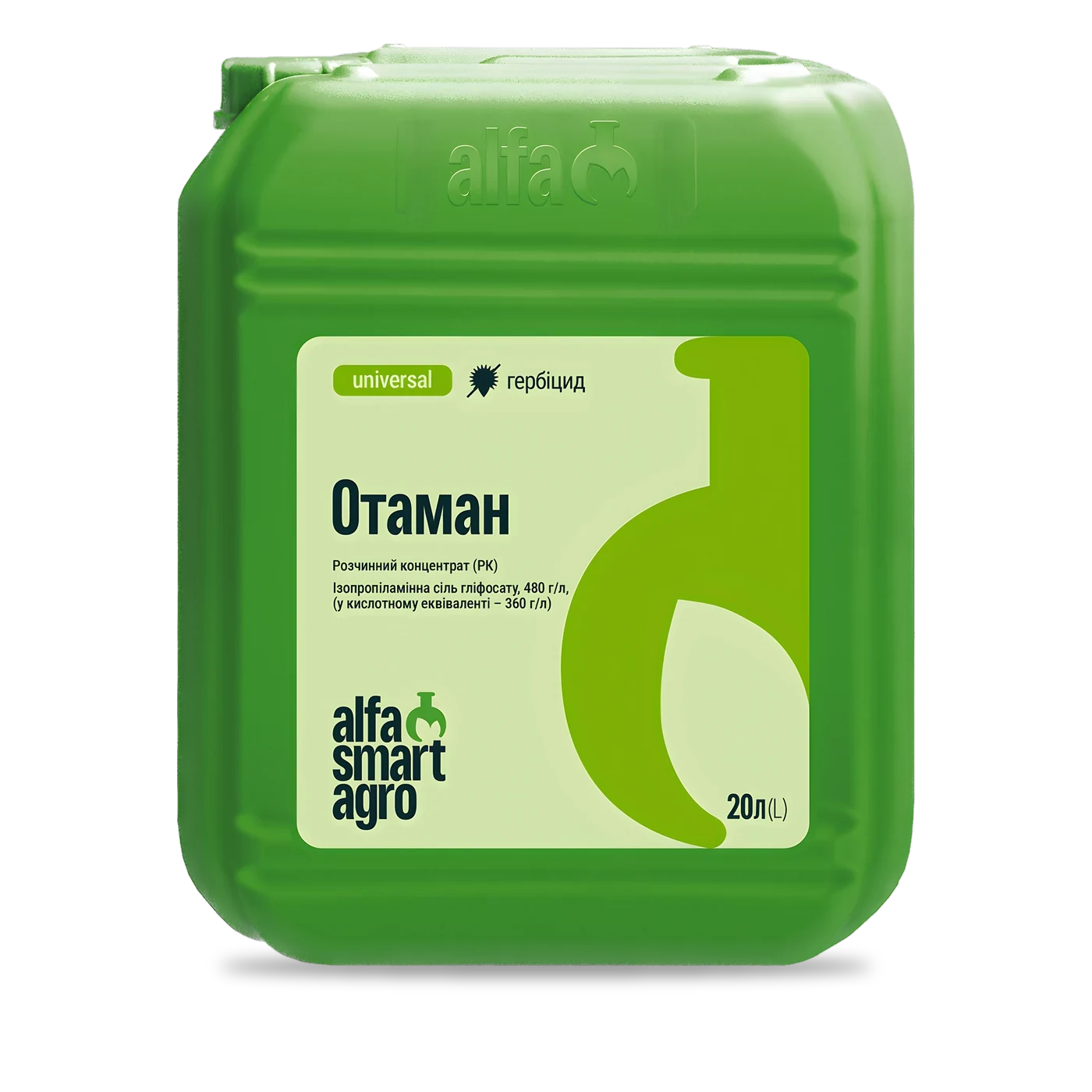Отаман - 33p.farm