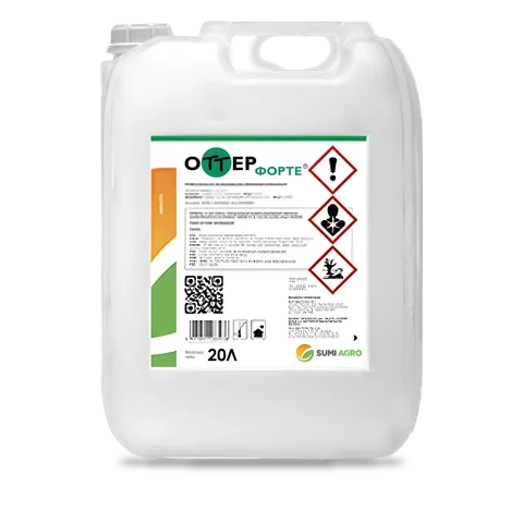 Оттер Форте - 33p.farm