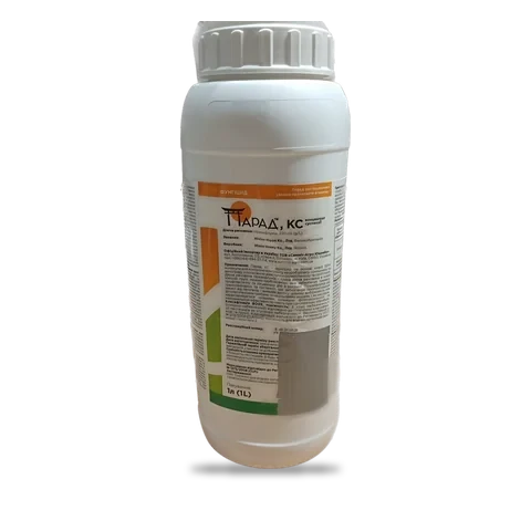 Парад - 33p.farm