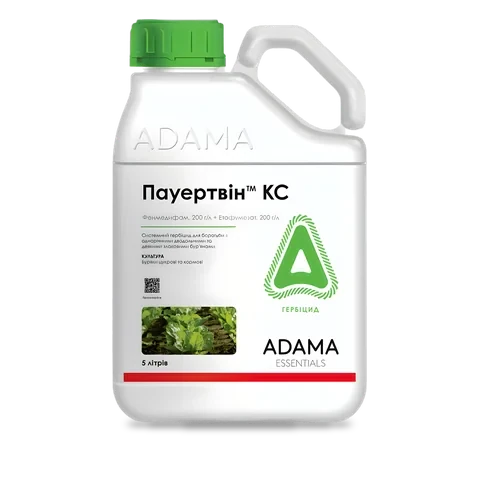 Пауертвін - 33p.farm